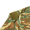 Hellenic Greek Army Field US Style BDU Lizard Camo Field Jacket