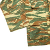 Hellenic Greek Army Field US Style BDU Lizard Camo Field Jacket