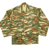 Hellenic Greek Army Field US Style BDU Lizard Camo Field Jacket